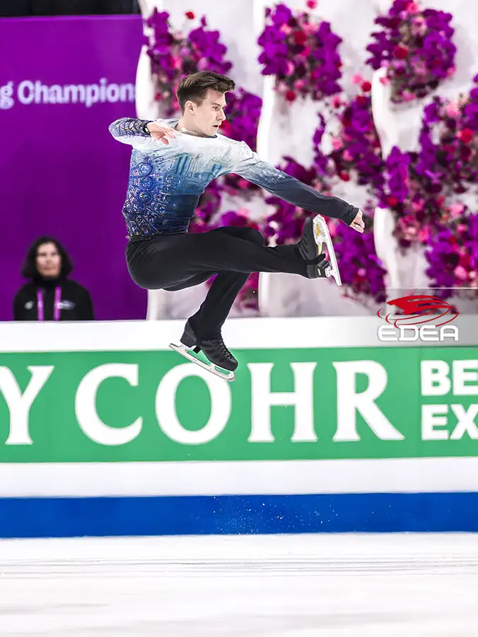 Ice Gallery Skates U.S.